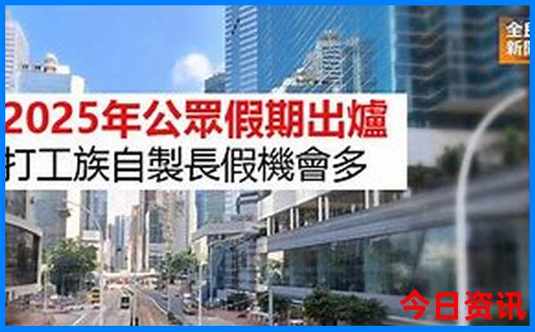 崇礼十大景点排行榜