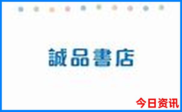 12岁孩子适合旅游的地方